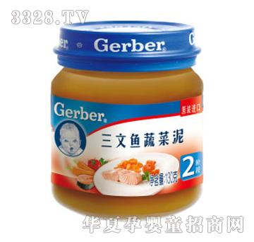 �Ό�-�����~�߲���2�A��130g