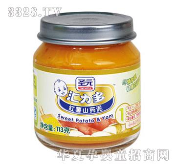 ʥԪ�R����-�t��ɽˎ��1�A��113g