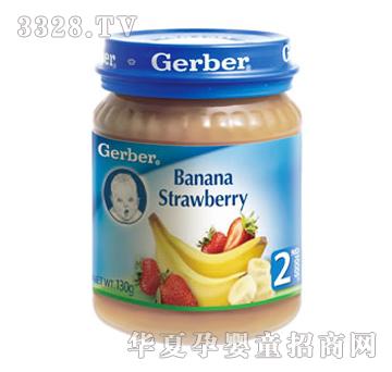 �Ό�-�㽶��ݮ��2�A��130g