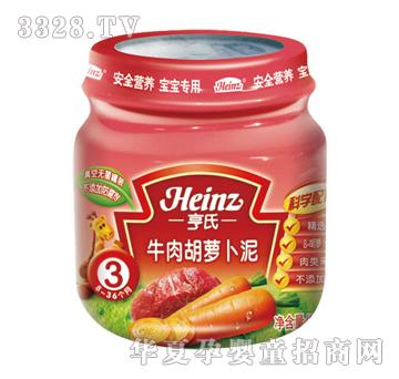 ����-ţ����}����3�A��113g