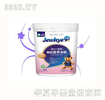 �̻ۋ냺�����ЙC�׷� �b