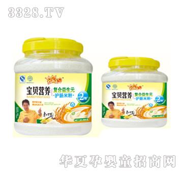 ��܊��ؐ-��ؐ�I�B�ͺ�����Ԫ�o�c�׷�