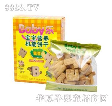 �VԴBaby�����S��ĸ���͙C(j��)���80g
