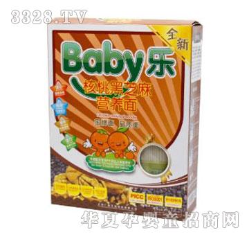 �VԴBaby�����Һ�֥��I�B(y��ng)��