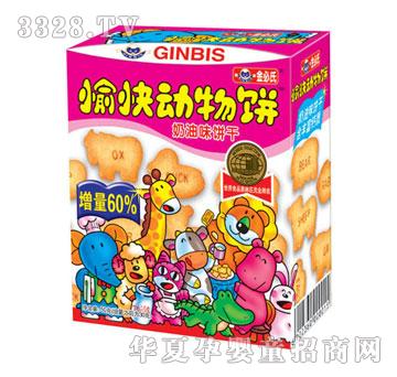 ���������(d��ng)���50g