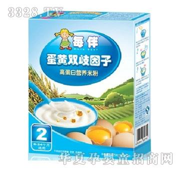 ÿ�鵰�S�p�����Ӹߵ��נI(y��ng)�B(y��ng)�׷�