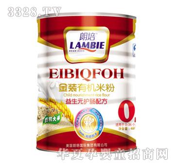 ��������Ԫ�o�c��0�Σ�