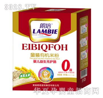 �����냺����Ԫ�o(h��)�c��0�Σ�