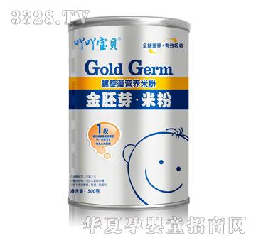 ߹߹��ؐ������I�B(y��ng)�׷�500g