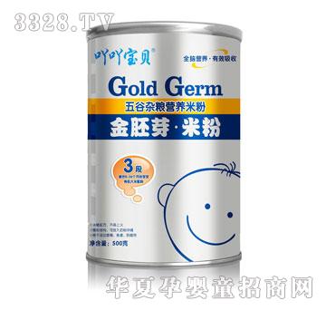 ߹߹��ؐ����s�Z�I�B(y��ng)�׷�500g
