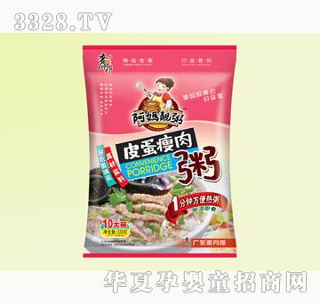 ������330g�����n�෽����Ƥ������
