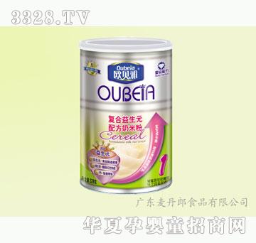 ������328g�Wؐ��һ�Ώͺ�����Ԫ�䷽���׷�