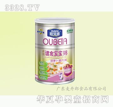 ������235g�Wؐ�Ž��b��ʳ��������}���i��