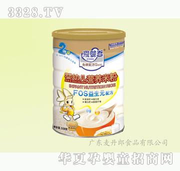������508g���b��������Ԫ�냺�׷�