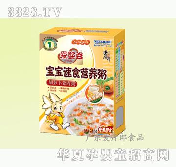 ������285g�ۋ�Ȍ����I�B����}���i��