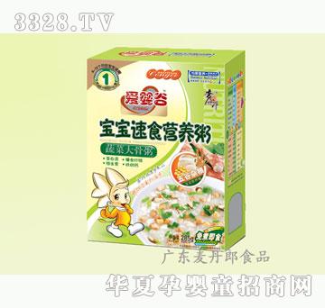 ������285g�ۋ�Ȍ����I�B���߲˴��