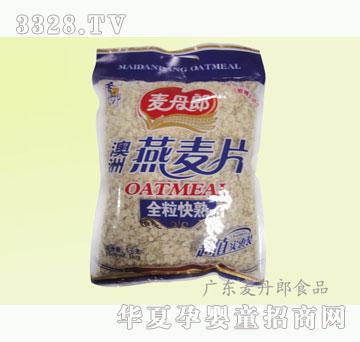 ������1000g����������Ƭ��ȫ�����죩
