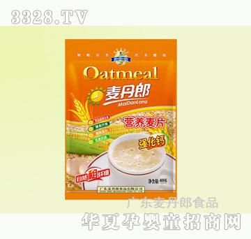 ������600g�����ɠI�B��Ƭ�������}��