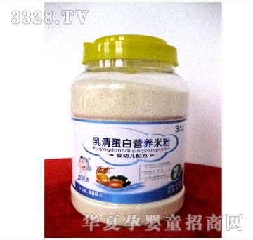 �����������嵰�נI�B�׷ۣ�Ͱ�b��800g