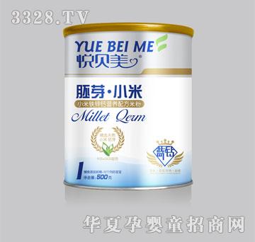 ��������С���F�\�}�I�B�䷽�׷ۣ����b��500g