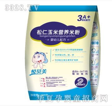 ���������������נI�B�׷ۣ����b��400g