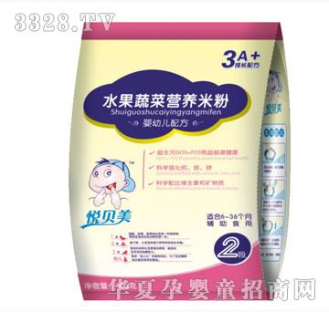 ��������ˮ���߲ˠI�B�׷ۣ����b��400g