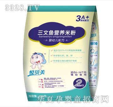 �������������~�I�B�׷ۣ����b��400g