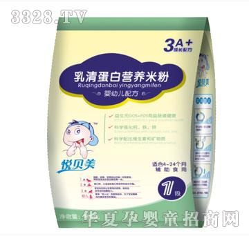 �����������嵰�נI�B�׷ۣ����b��400g