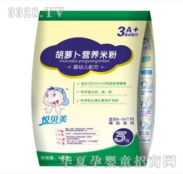�����������}���I�B�׷ۣ����b��400g