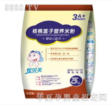 ������������ɏ�ӠI�B�׷ۣ����b��400g