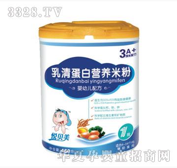 �����������嵰�נI�B�׷ۣ� �b��450g