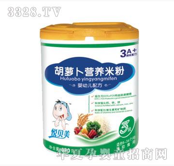 �����������}���I�B�׷ۣ� �b��450g