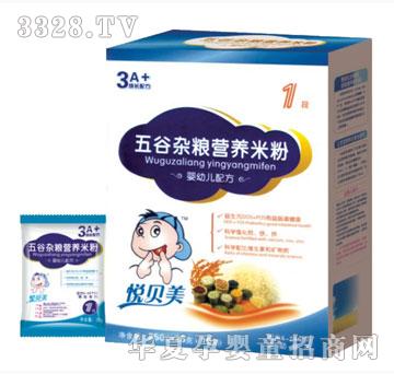 ������������s�Z�I�B�׷ۣ����b��250g
