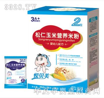 ���������������נI�B�׷ۣ����b��250g