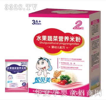 ��������ˮ���߲ˠI�B�׷ۣ����b��250g