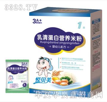 �����������嵰�נI�B�׷ۣ����b��250g