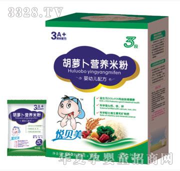 �����������}���I�B�׷ۣ����b��250g