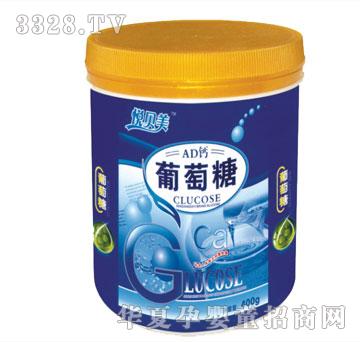 �������������ǣ� �b��400g