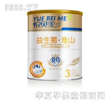 �����������嵰�נI�B�䷽�׷ۣ� �b��500g