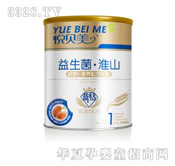 �����������}���I�B�䷽�׷ۣ� �b��250g