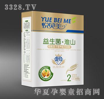 ������������ɏ�ӠI�B�䷽�׷ۣ����b��250g