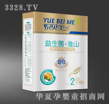 �����������߶�S�I�B�䷽�׷ۣ����b��250g