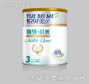 ��������С�״�Ǹ��}�I�B�䷽�׷ۣ� �b��500g