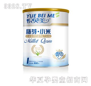 ��������С���F�\�}�I�B�䷽�׷ۣ� �b��500g