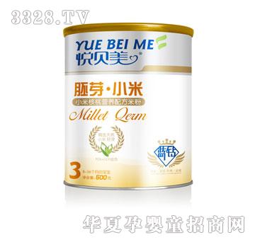 ��������С�׺��ҠI�B�䷽�׷ۣ� �b��500g