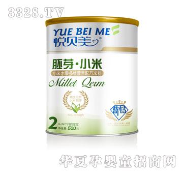 ��������С��ˮ����S�I�B�䷽�׷ۣ� �b��500g