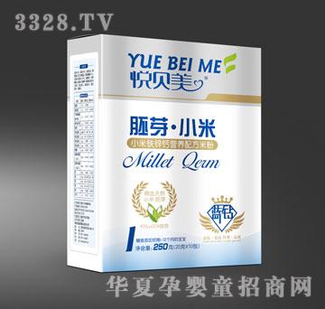 ��������С���F�\�}�I�B�䷽�׷ۣ����b��250g