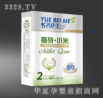 ��������С��ˮ����S�I�B�䷽�׷ۣ����b��250g