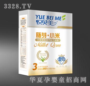 ��������С�׺��ҠI�B�䷽�׷ۣ����b��250g