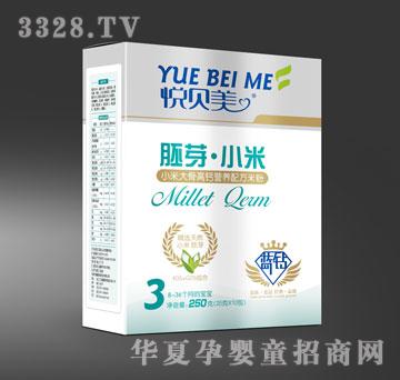 ��������С�״�Ǹ��}�I�B�䷽�׷ۣ����b��250g